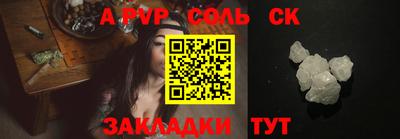 ешки Среднеуральск