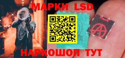 ешки Среднеуральск