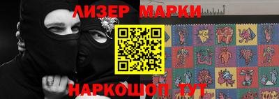 ешки Среднеуральск