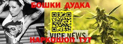 ешки Среднеуральск