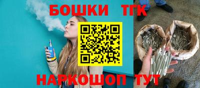 ешки Среднеуральск