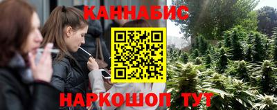 ешки Среднеуральск