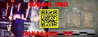 ешки Среднеуральск