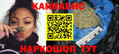 молекула духа Старая Купавна
