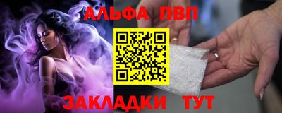 ешки Среднеуральск