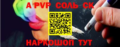ешки Среднеуральск