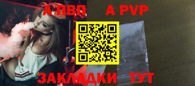 ешки Среднеуральск