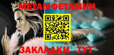 ешки Среднеуральск