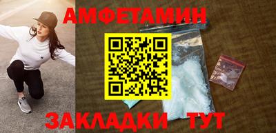 ешки Среднеуральск