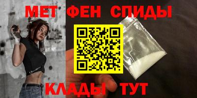 ешки Среднеуральск