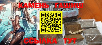 ешки Среднеуральск