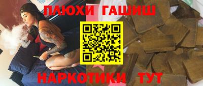 ешки Среднеуральск
