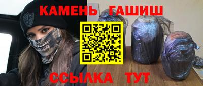 ешки Среднеуральск