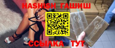 ешки Среднеуральск