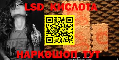 COCAINE Набережные Челны