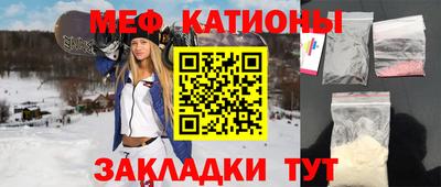 ешки Среднеуральск