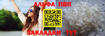 ешки Среднеуральск